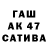 МДМА молли HARwEST