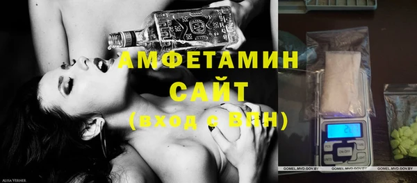 дмт Абдулино