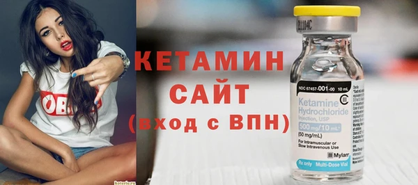 дмт Абдулино