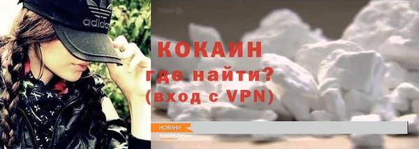 дмт Абдулино
