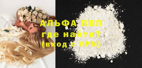 2c-b Абинск