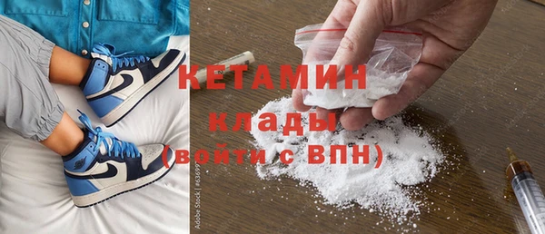 таблы Абаза