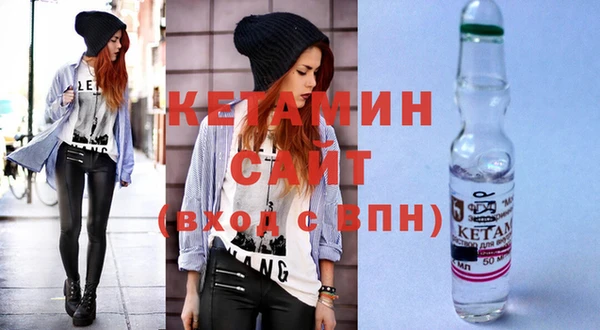 дмт Абдулино