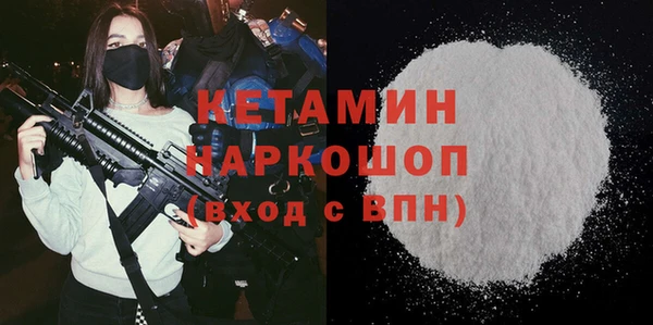 дмт Абдулино