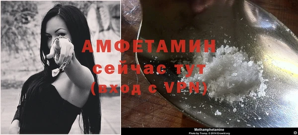 2c-b Абинск