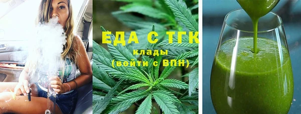 дмт Абдулино