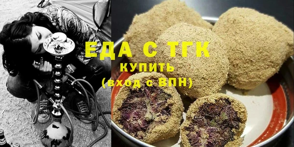 2c-b Абинск