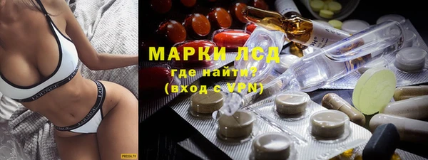 тгк Алексин