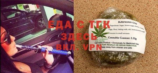 гидра Алексеевка
