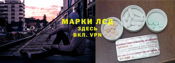 2c-b Абинск