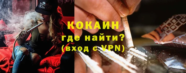 дмт Абдулино